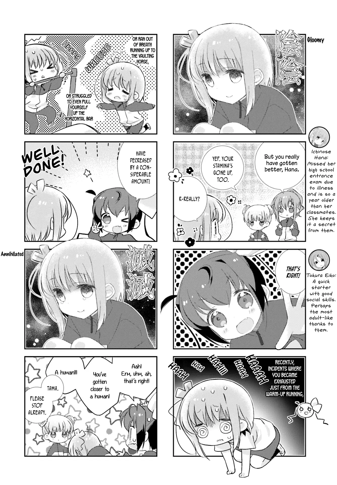 Slow Start - 87 page 2-3f6e800f