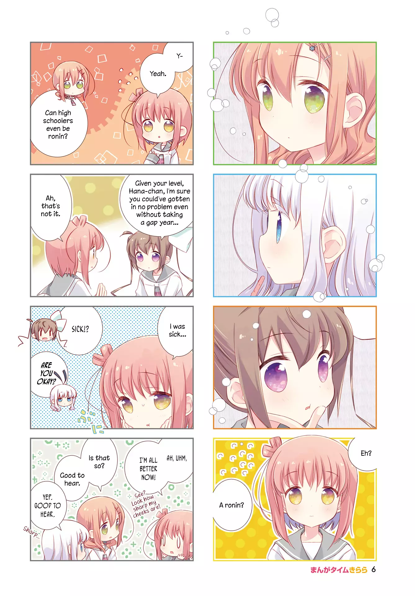 Slow Start - 90 page 3-117bddb2