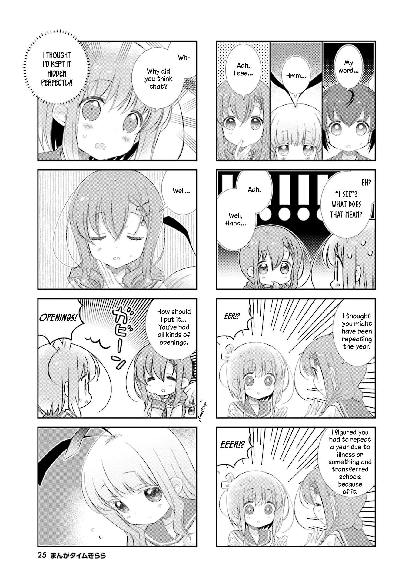 Slow Start - 92 page 5-9941b673