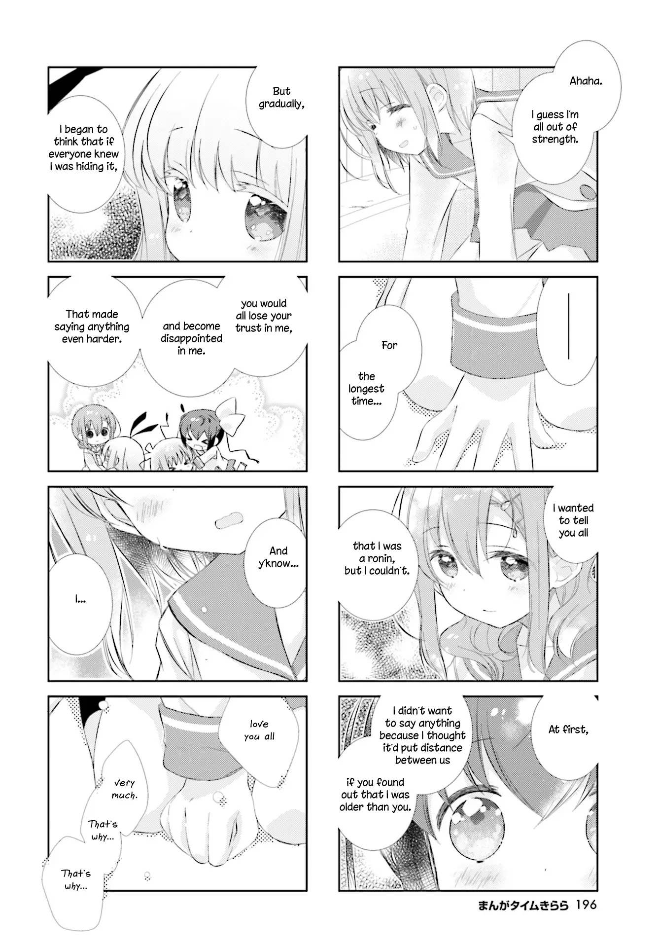 Slow Start - 95 page 8-8b4ab3f1