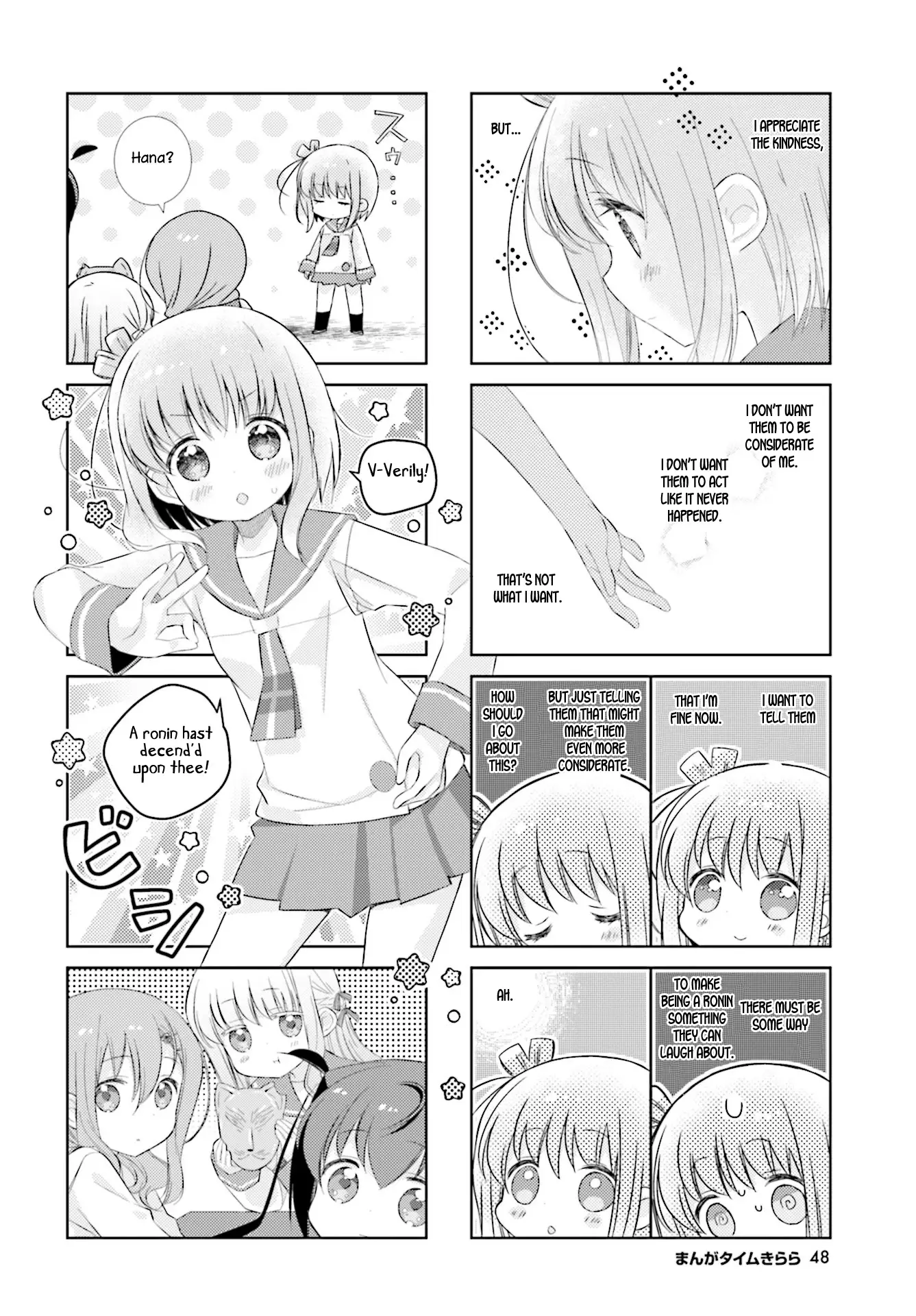 Slow Start - 96 page 10-608d106e