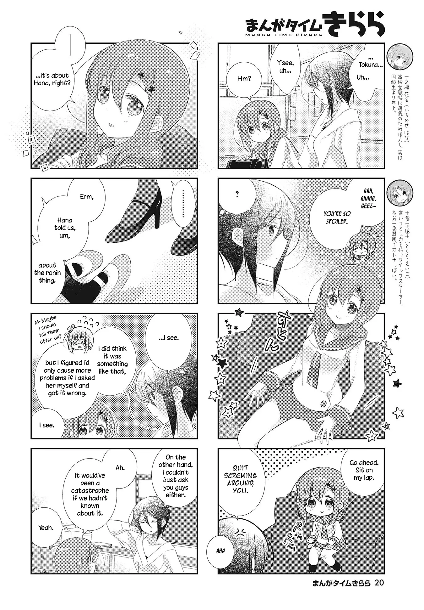 Slow Start - 98 page 2-020a5a4e