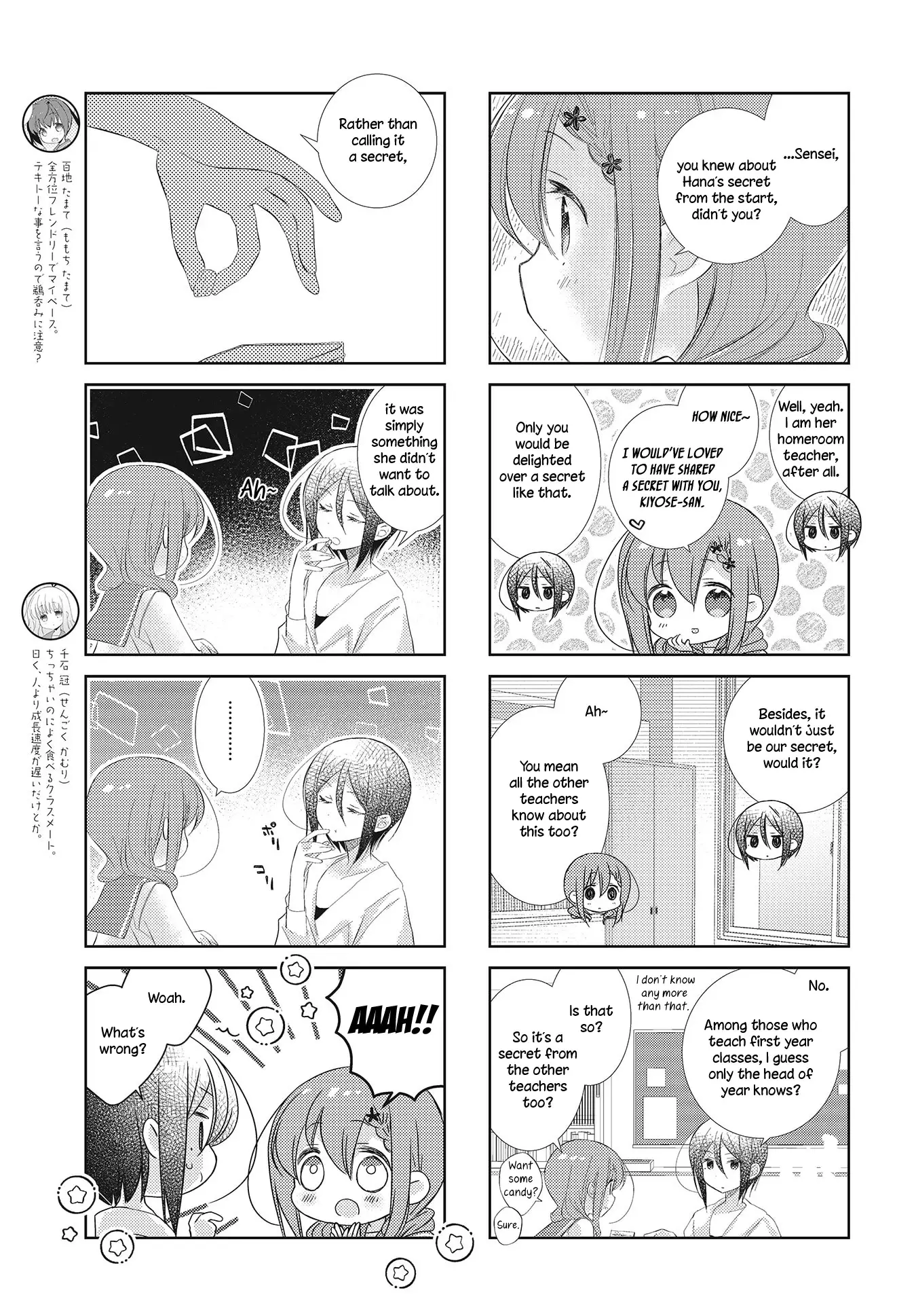 Slow Start - 98 page 3-e550e185