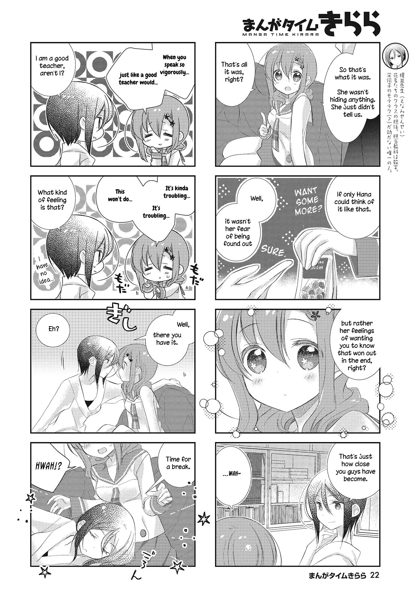 Slow Start - 98 page 4-03b8e0e3