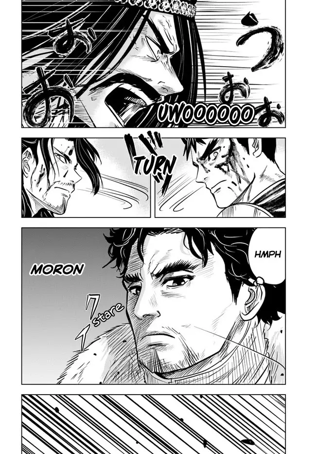 Road To Kingdom - 29 page 20-3a60acef