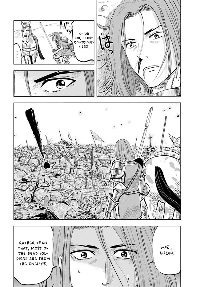 Road To Kingdom - 35 page 10-60911181