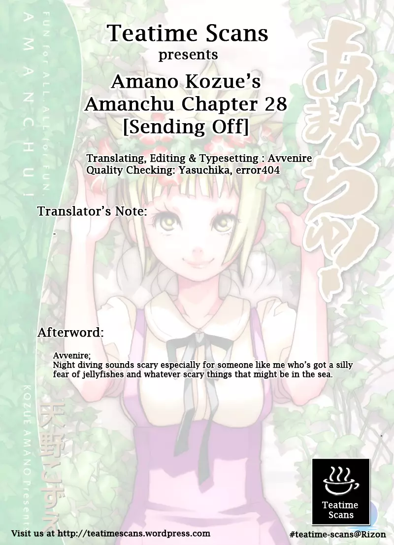 Amanchu - 28.2 page 27-103a10ae