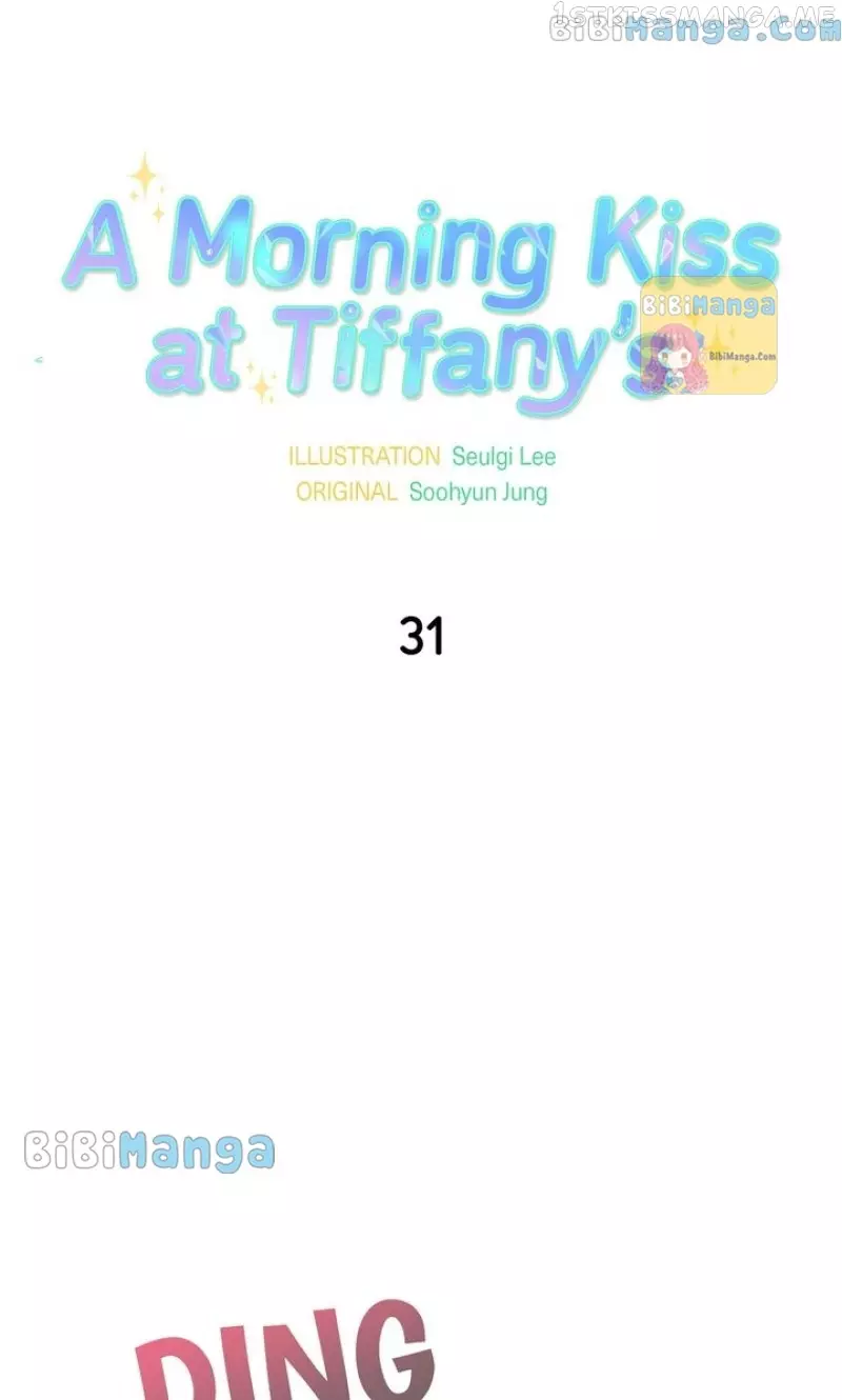 A Morning Kiss At Tiffany’S - 31 page 22-5388f3e5