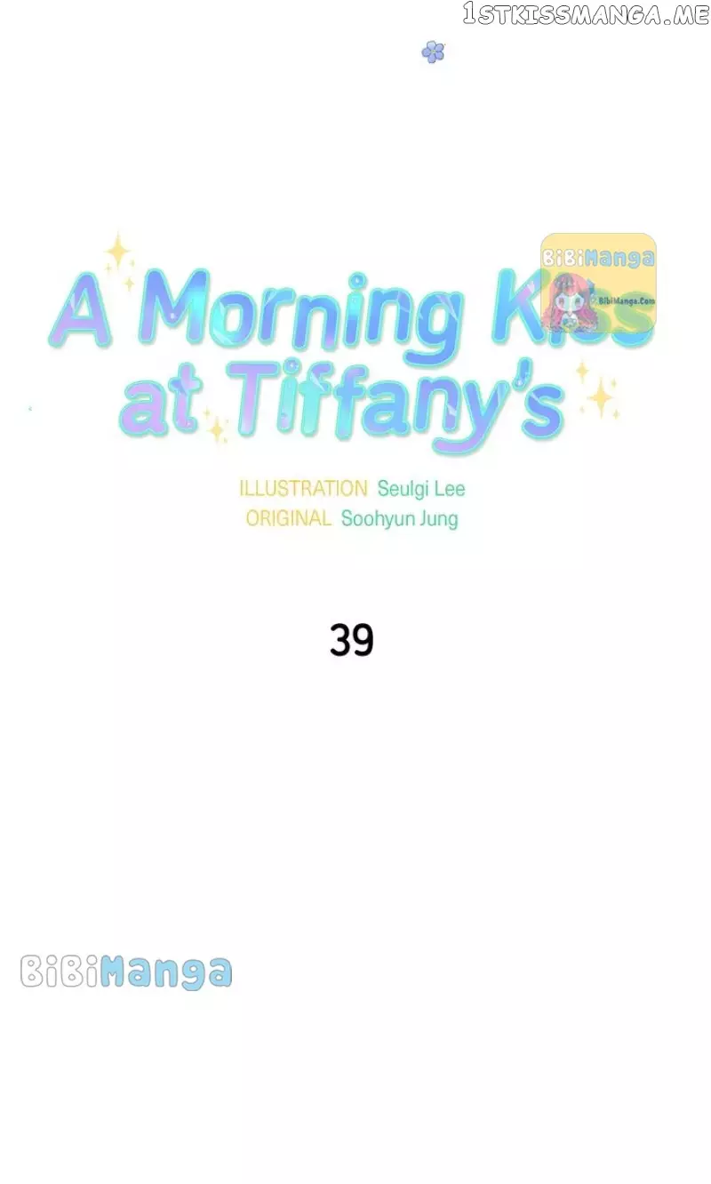 A Morning Kiss At Tiffany’S - 39 page 22-958e8b7e