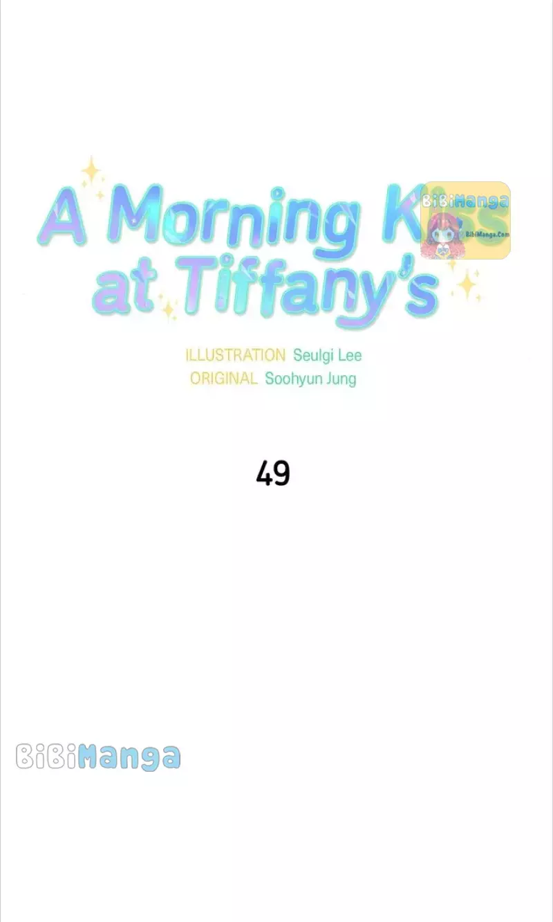 A Morning Kiss At Tiffany’S - 49 page 23-50599d07