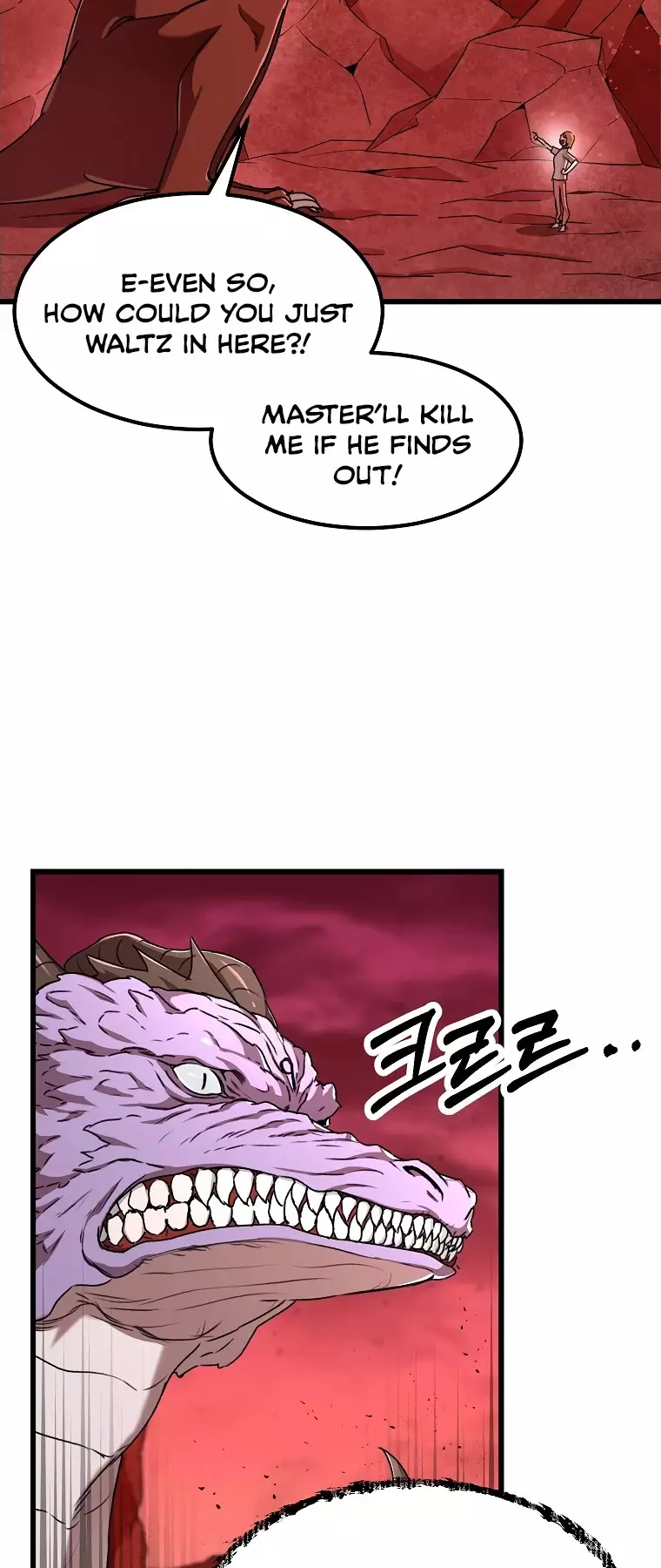 My Dad Is Too Strong - 53 page 48