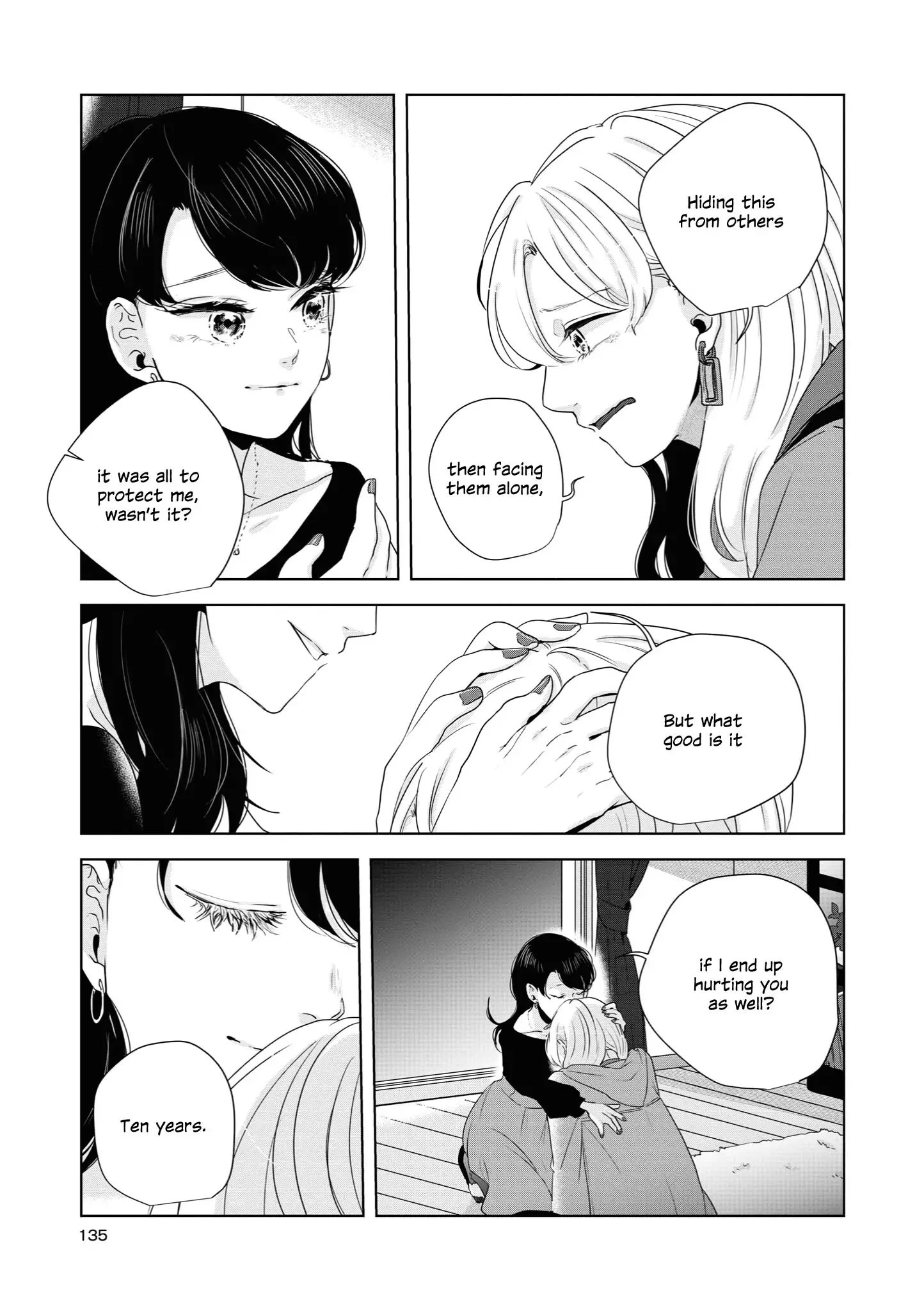 Tsuki To Koi Wa Michireba Kakeru - 14 page 34