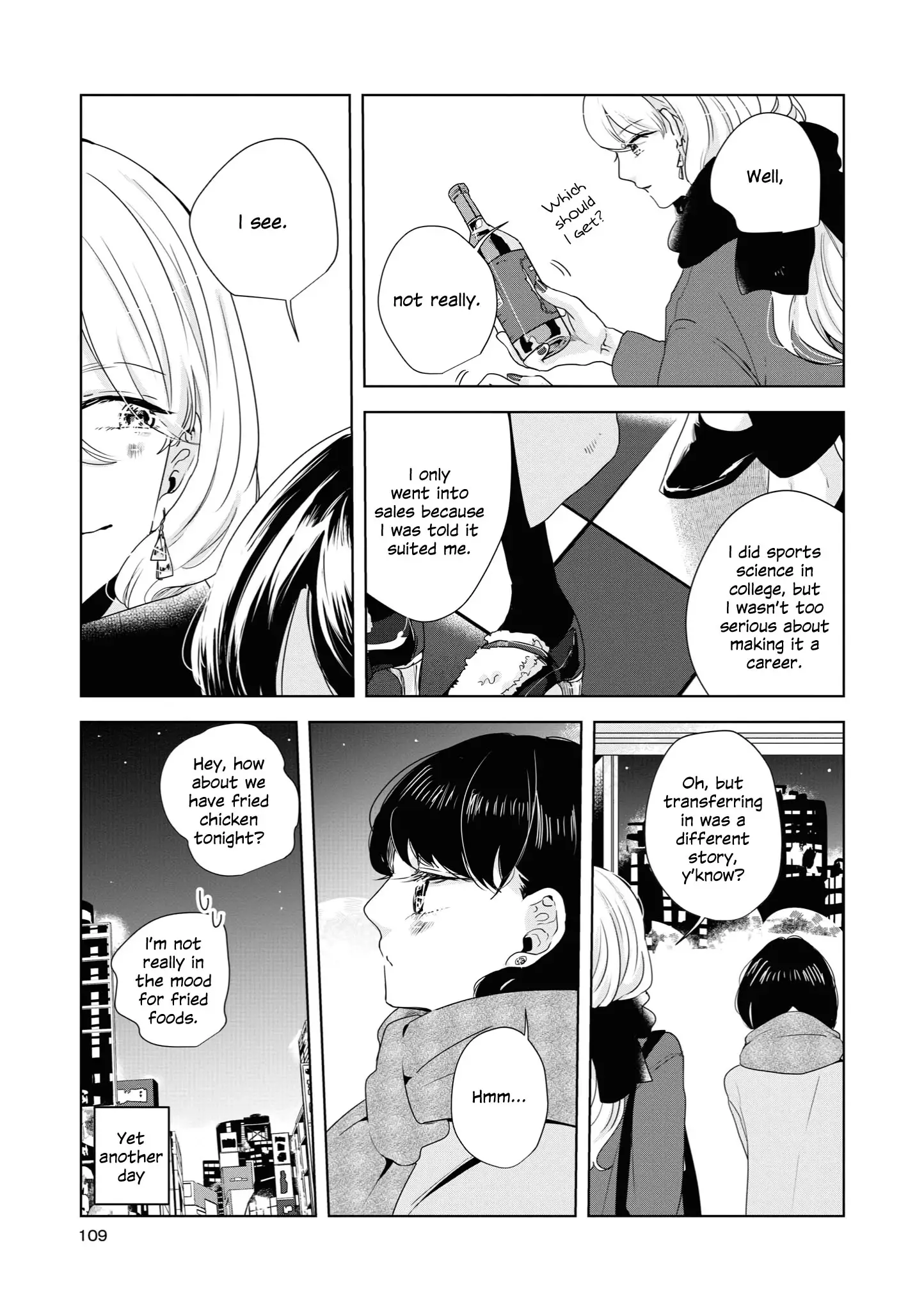 Tsuki To Koi Wa Michireba Kakeru - 14 page 8
