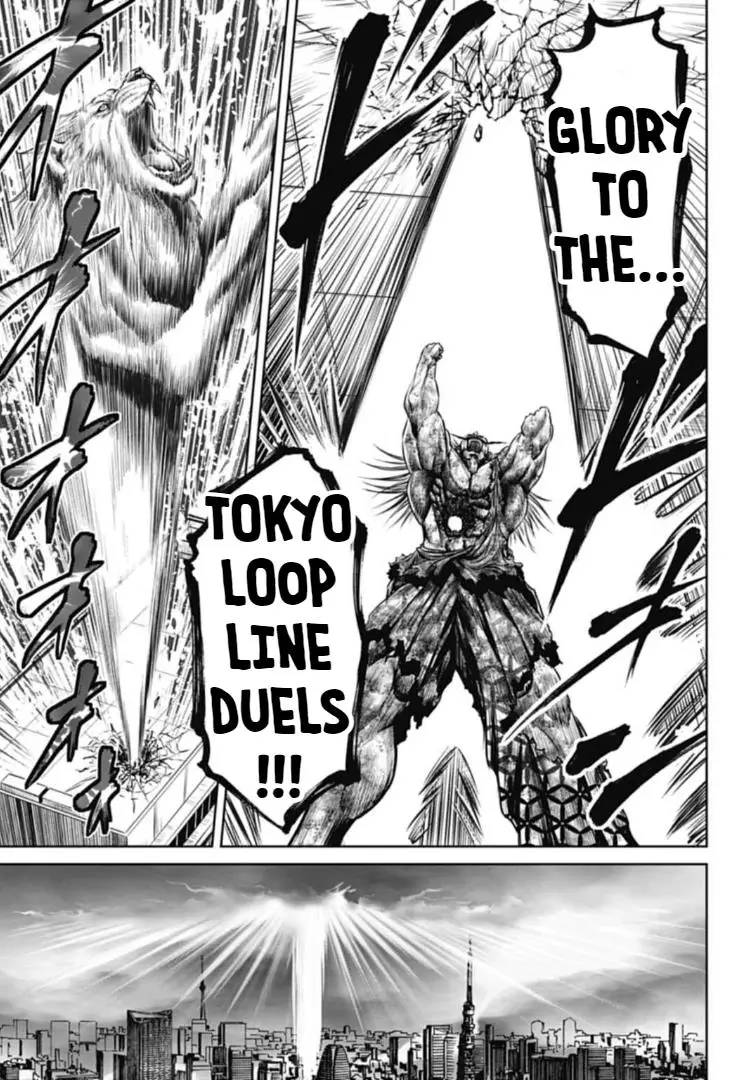 Tokyo Duel - 104 page 14-134ebcaa