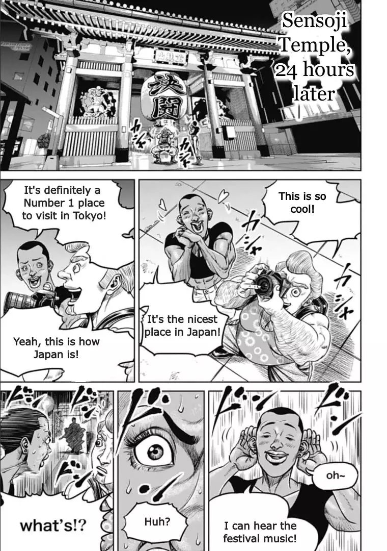 Tokyo Duel - 105 page 9-ed6ff76b