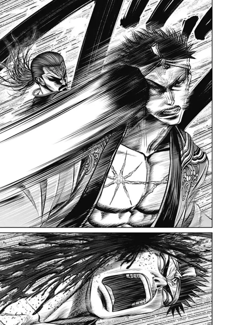 Tokyo Duel - 107 page 17-827b7f0b