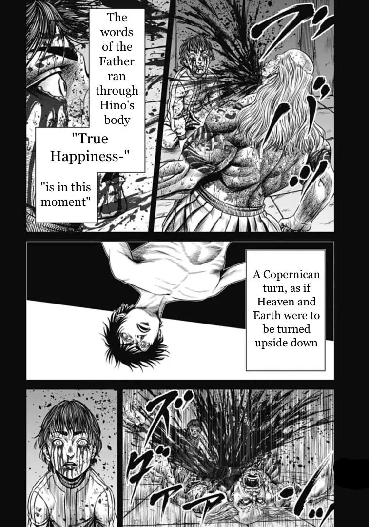 Tokyo Duel - 109 page 15-966c2040
