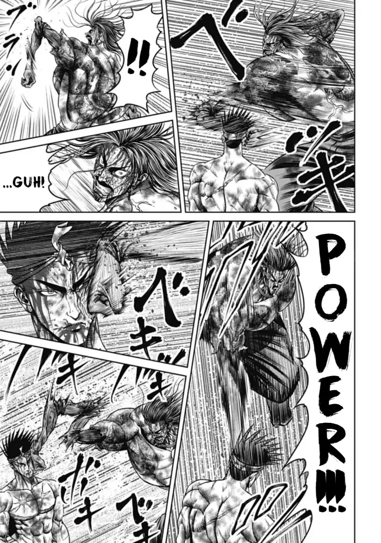 Tokyo Duel - 116 page 3-e1dba38c