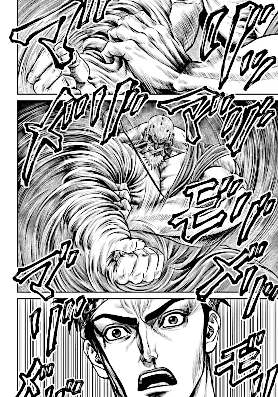 Tokyo Duel - 12 page 10-915d8e5b