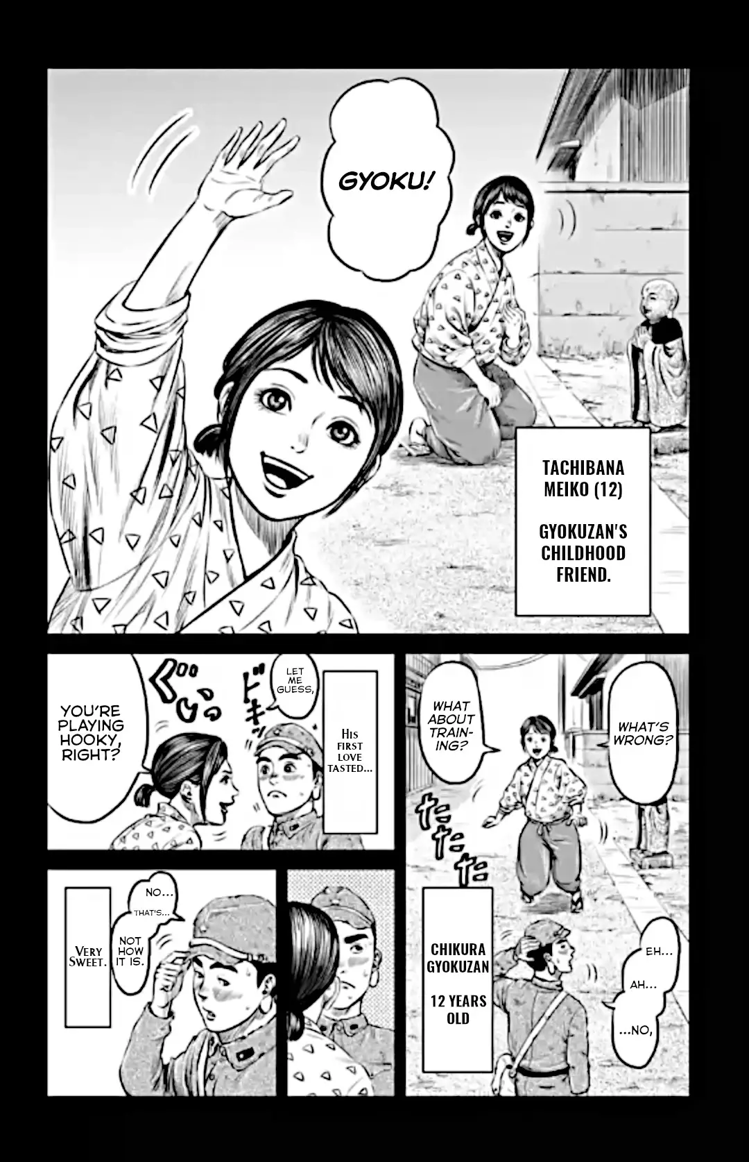 Tokyo Duel - 13 page 5-fd97a6c9