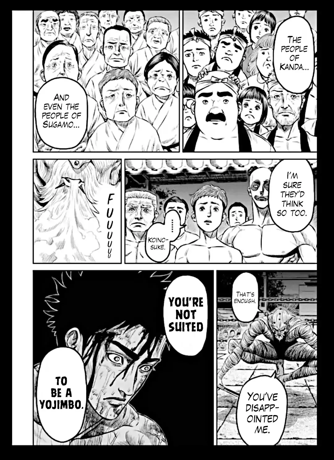 Tokyo Duel - 14 page 14-a8e94499