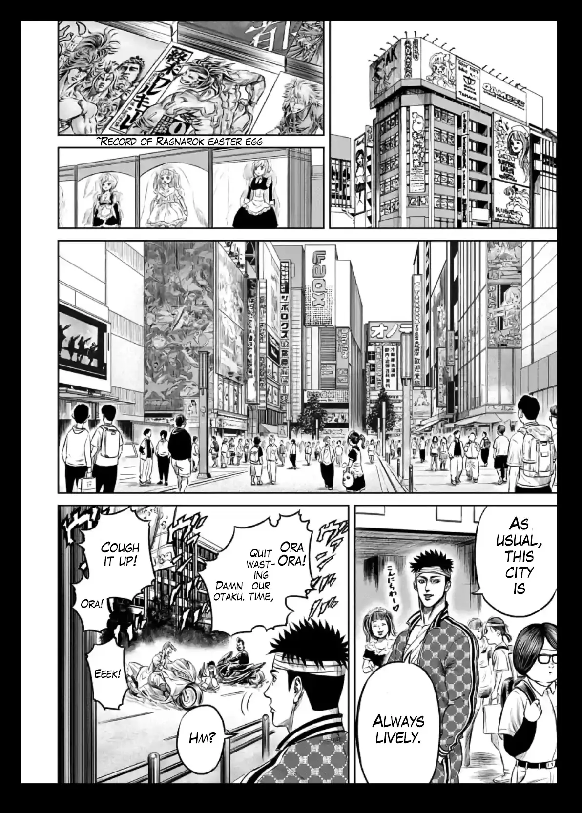 Tokyo Duel - 18 page 12-bc546651