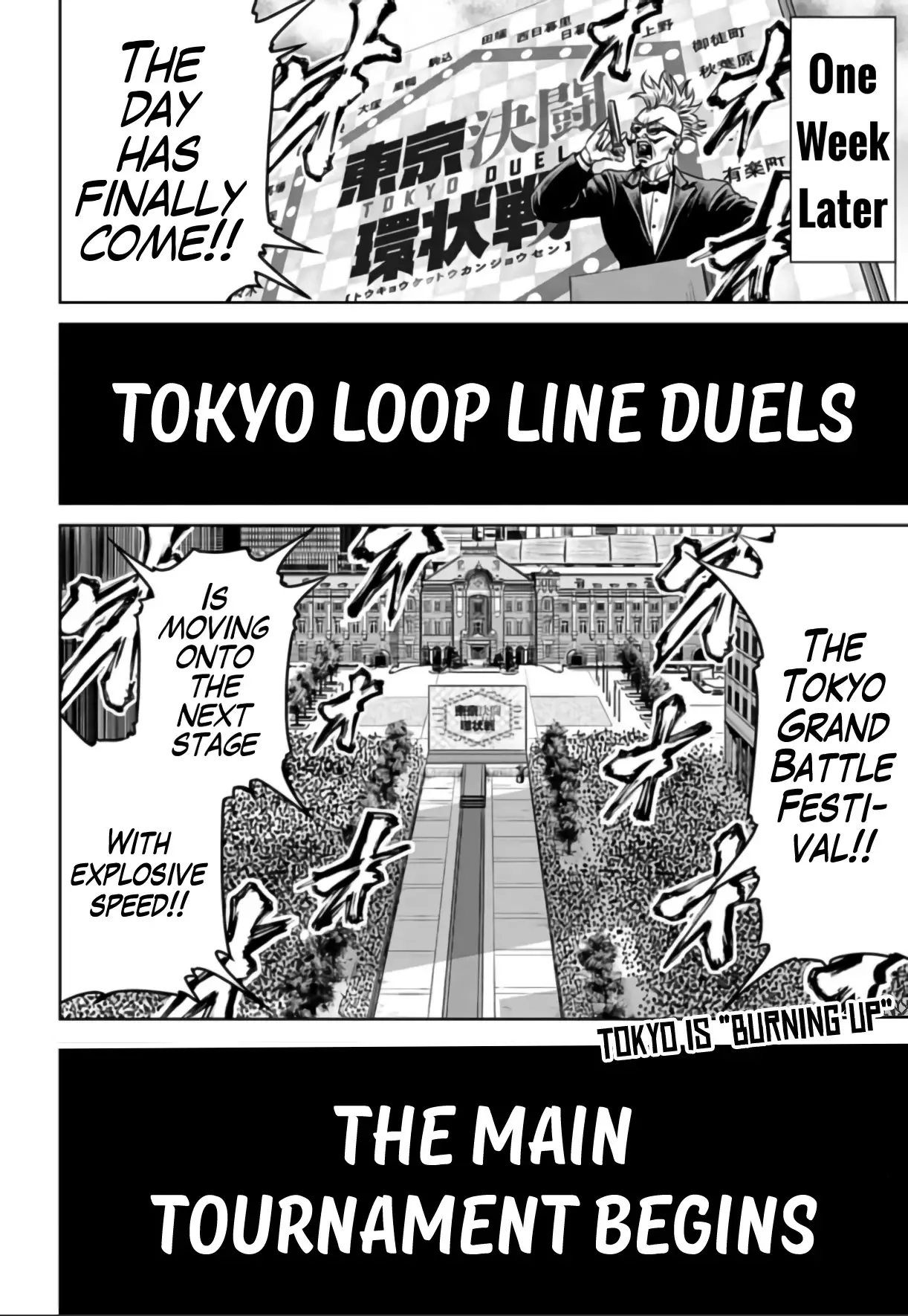 Tokyo Duel - 23 page 12-f8a594eb