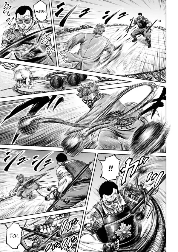 Tokyo Duel - 26 page 11-936c95ff
