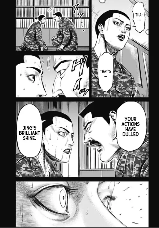 Tokyo Duel - 33 page 5-ee772925