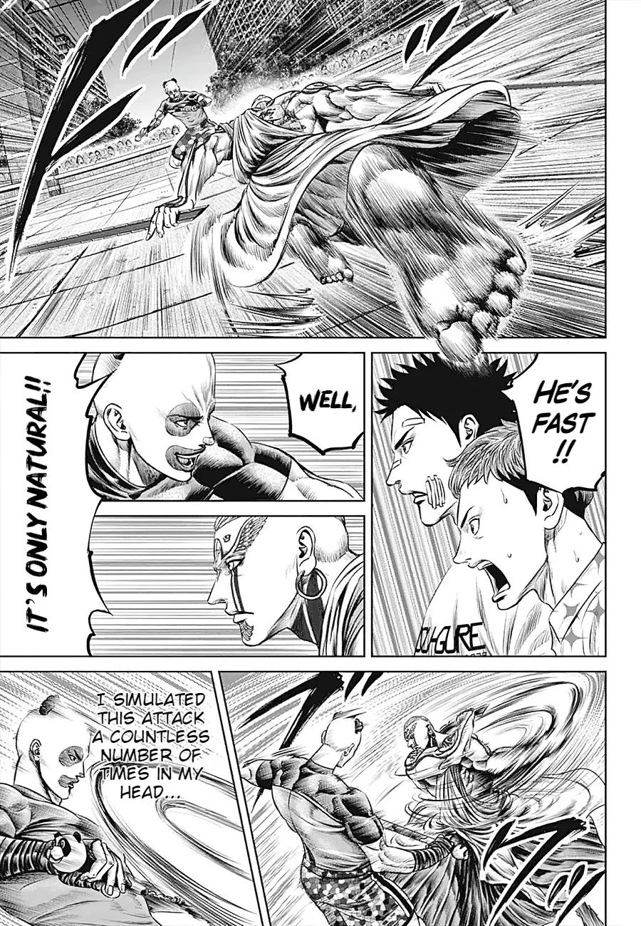 Tokyo Duel - 39 page 5-7f6d0c16