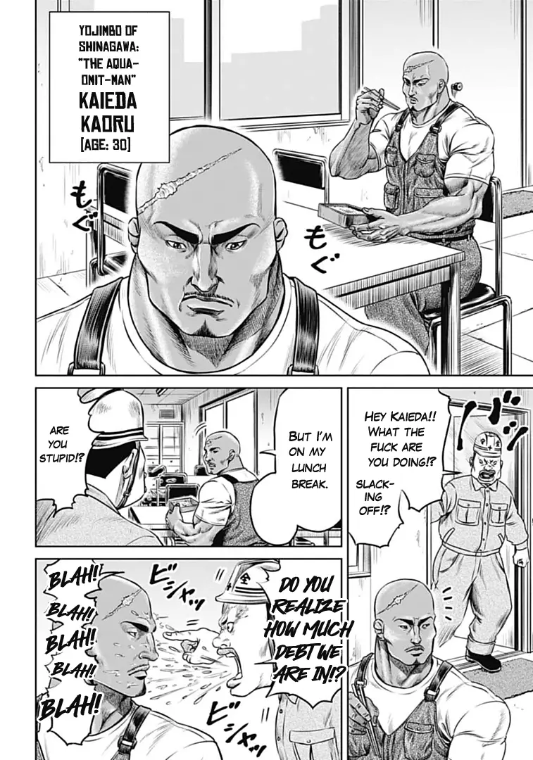 Tokyo Duel - 70 page 11-0b7441ae