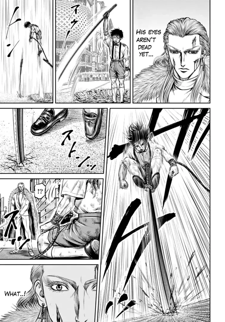 Tokyo Duel - 76 page 13-6b9d84b1