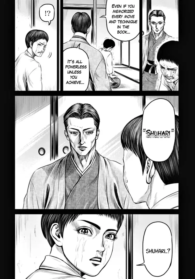 Tokyo Duel - 76 page 6-606d3166