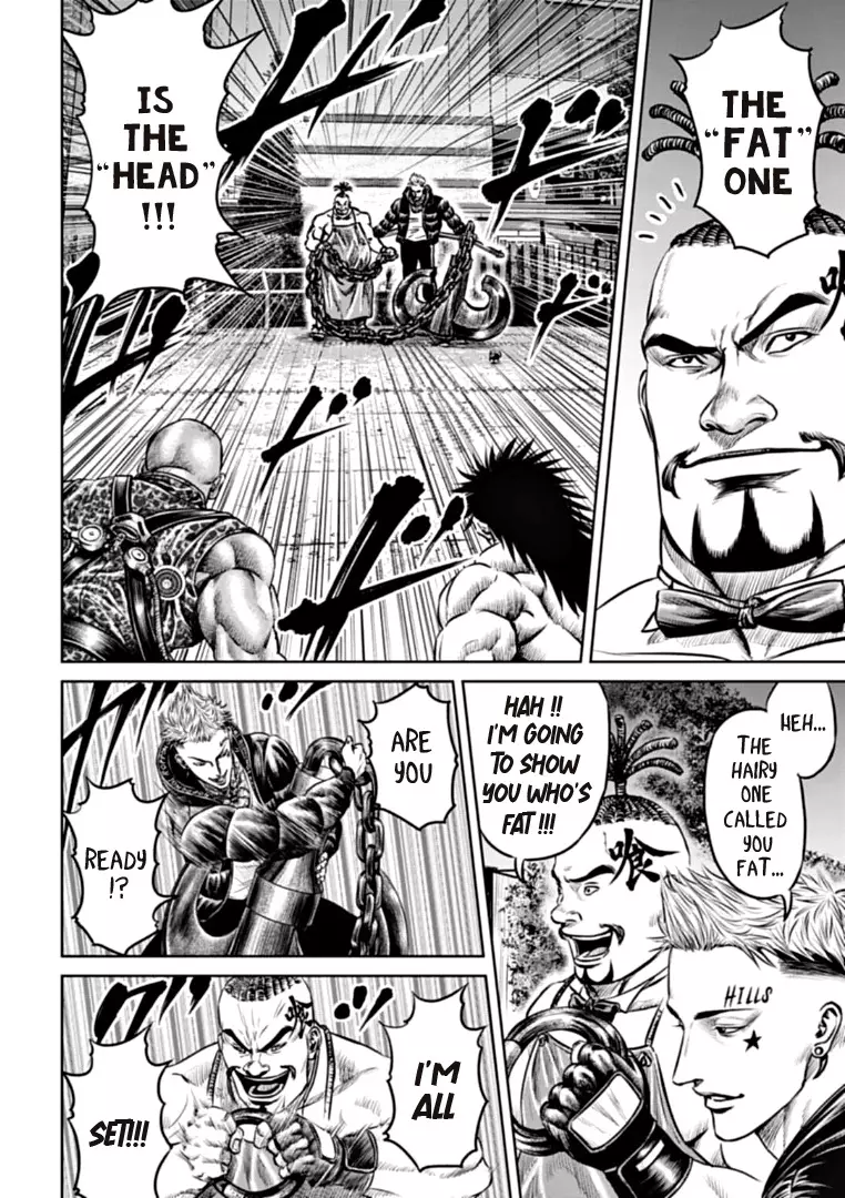 Tokyo Duel - 79 page 4-9737669a
