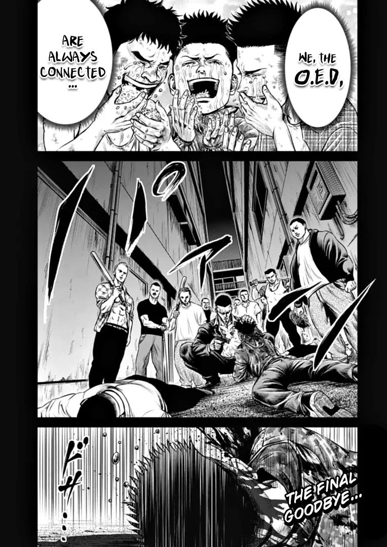 Tokyo Duel - 81 page 15-2f52048c
