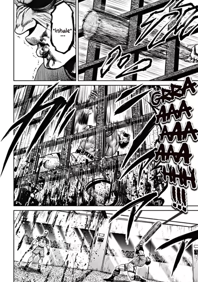 Tokyo Duel - 94 page 2-567478d1