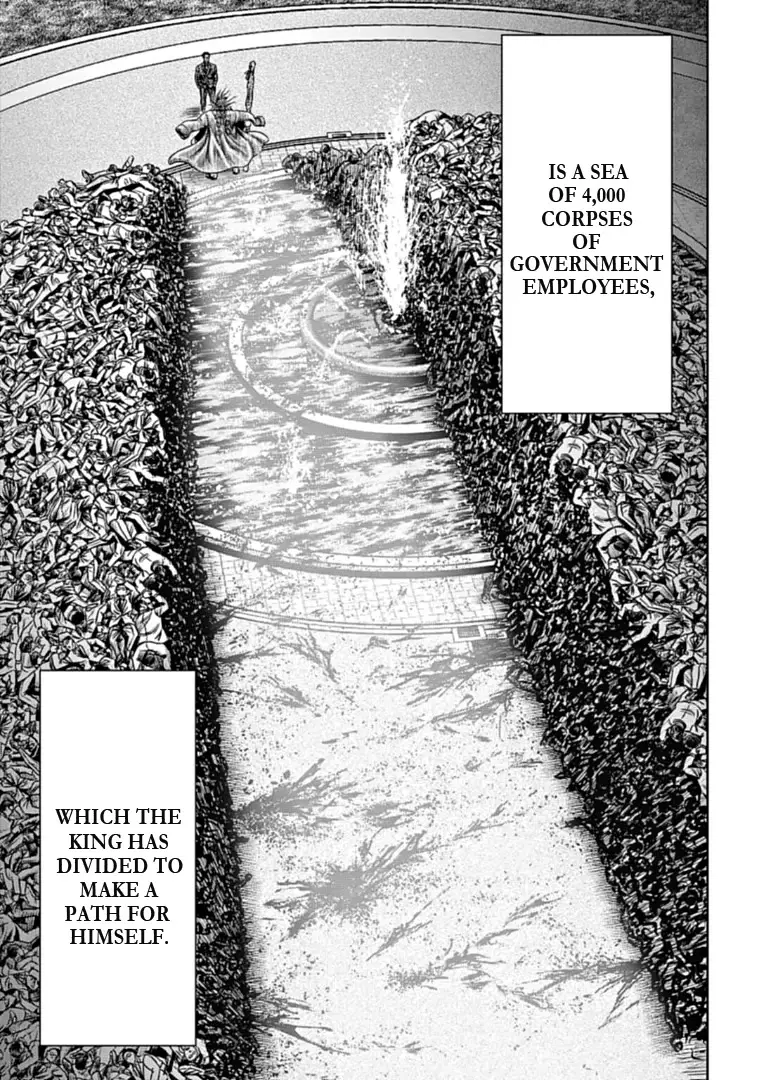 Tokyo Duel - 96 page 15-015f518c