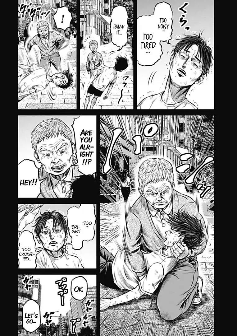 Tokyo Duel - 99 page 4-cfba4649