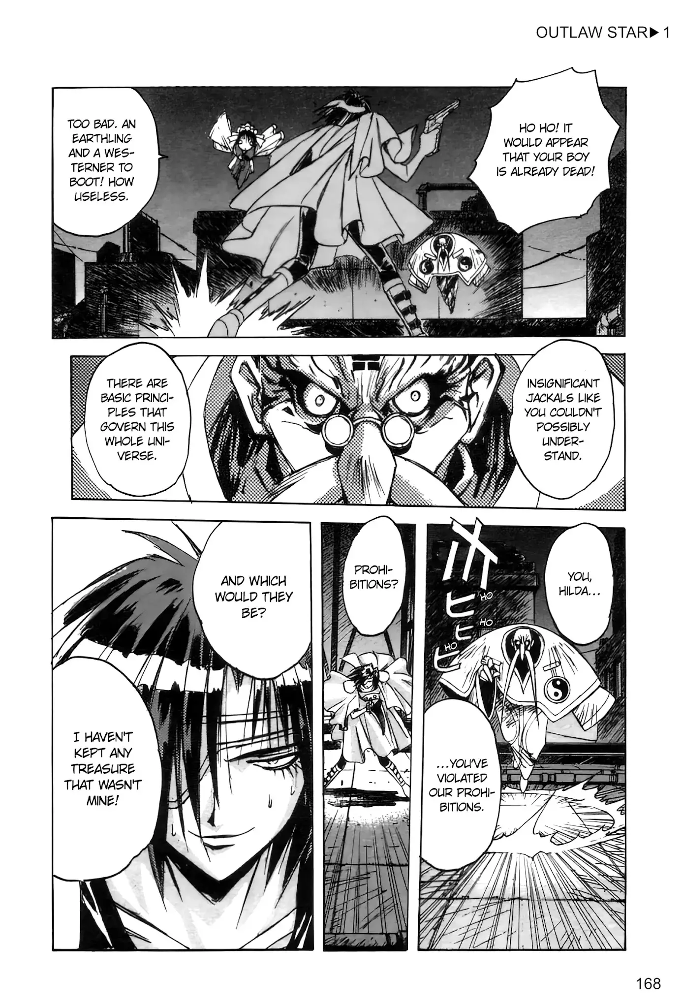 Outlaw Star - 4 page 26