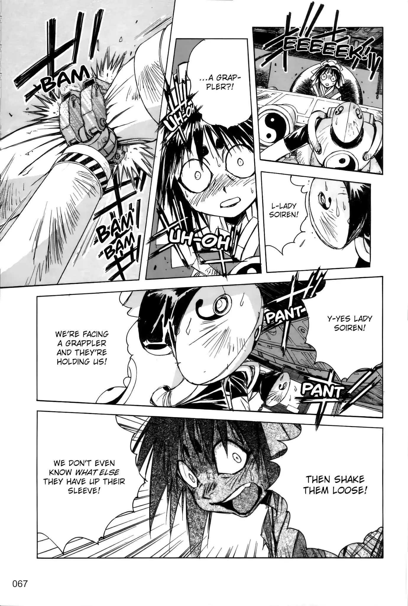 Outlaw Star - 7 page 9