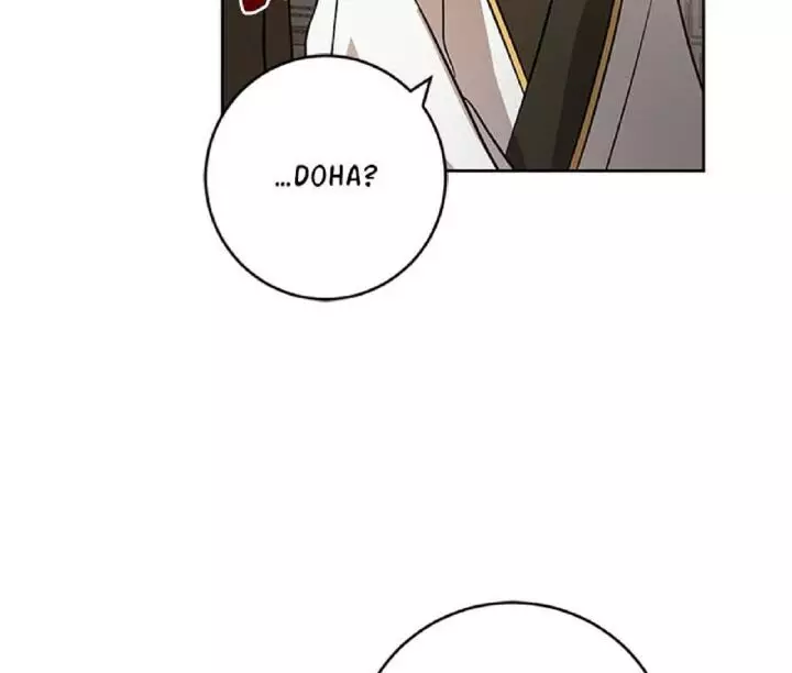 Yuri’S Palace - 20 page 9