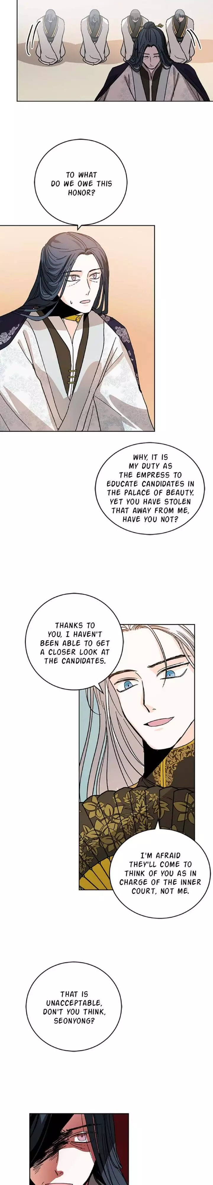 Yuri’S Palace - 21 page 8