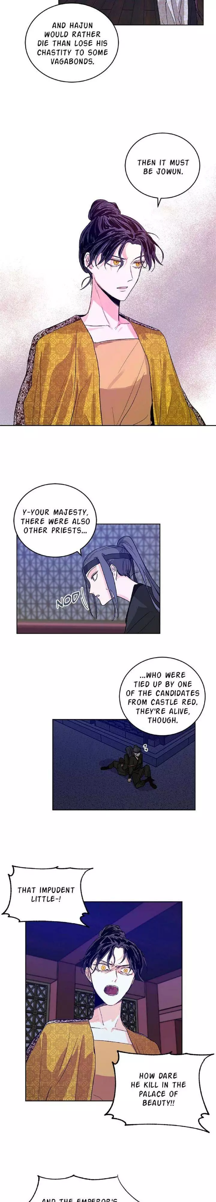 Yuri’S Palace - 33 page 3