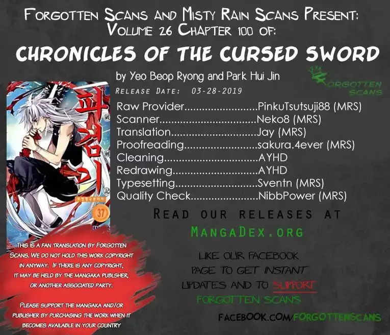 Chronicles Of The Cursed Sword - 100 page 1-22337977