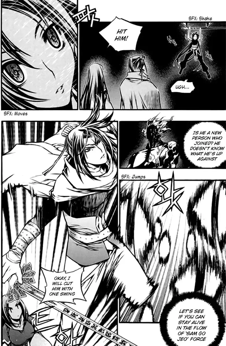 Chronicles Of The Cursed Sword - 100 page 10-b58eae1e