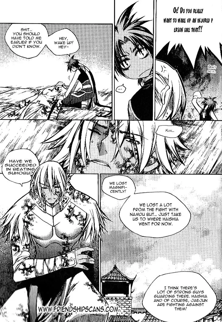 Chronicles Of The Cursed Sword - 93.2 page 6-998bdd36