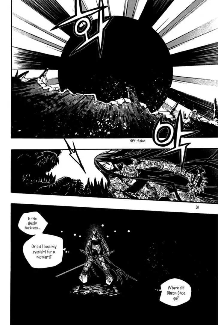 Chronicles Of The Cursed Sword - 94.1 page 28-52a2877b