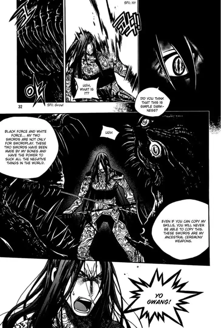Chronicles Of The Cursed Sword - 94.1 page 29-cea74ba1