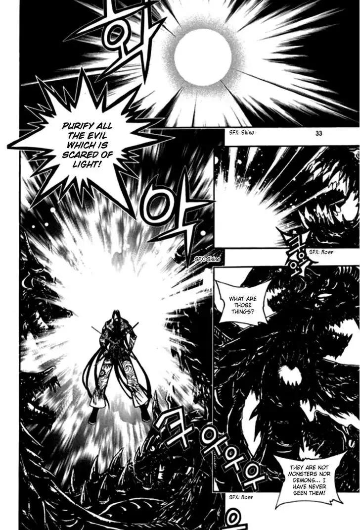 Chronicles Of The Cursed Sword - 94.1 page 30-94900acc