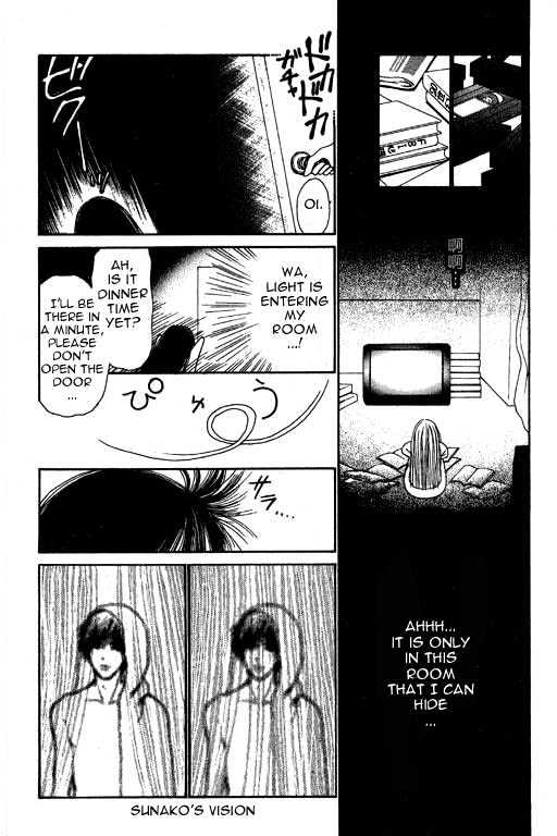 Yamato Nadeshiko Shichihenge - 1 page 17-ad028159